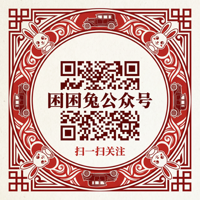 国产自拍公众号二维码